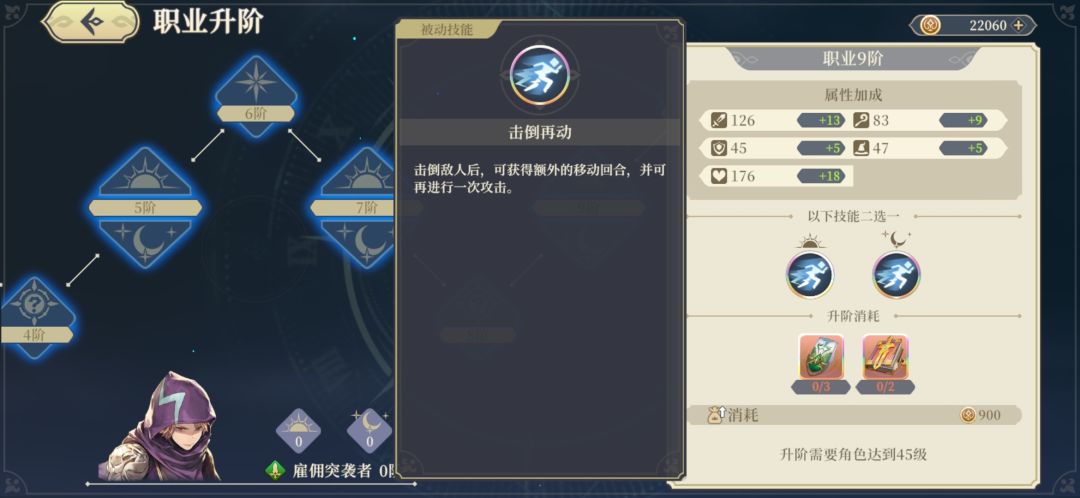 动态图片 4