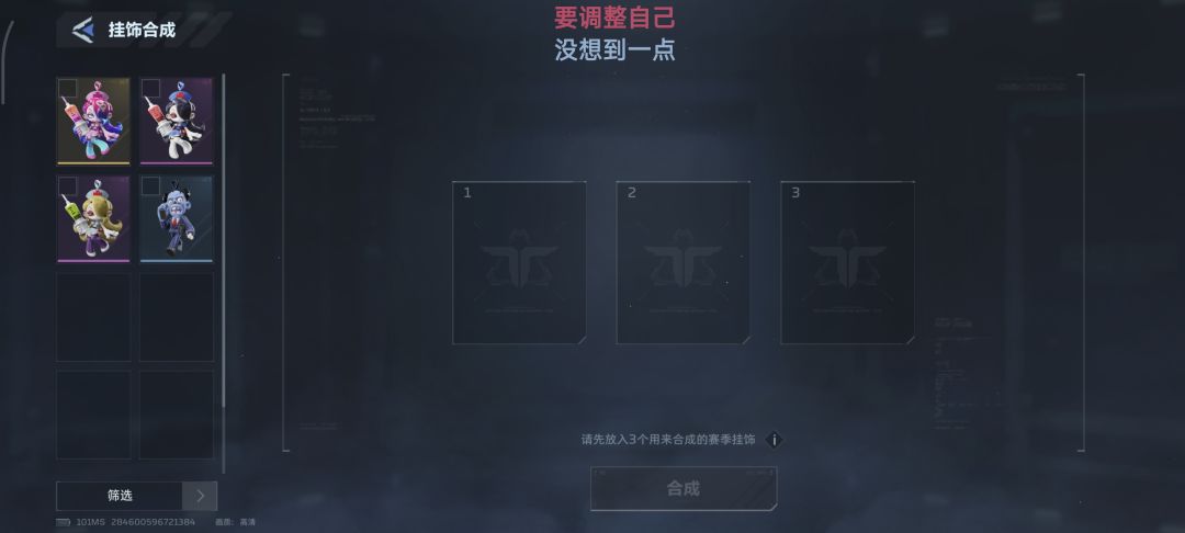 换土狗 2