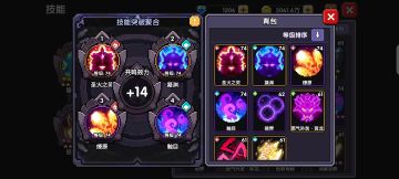 怀念旧主城BGM第60+23周