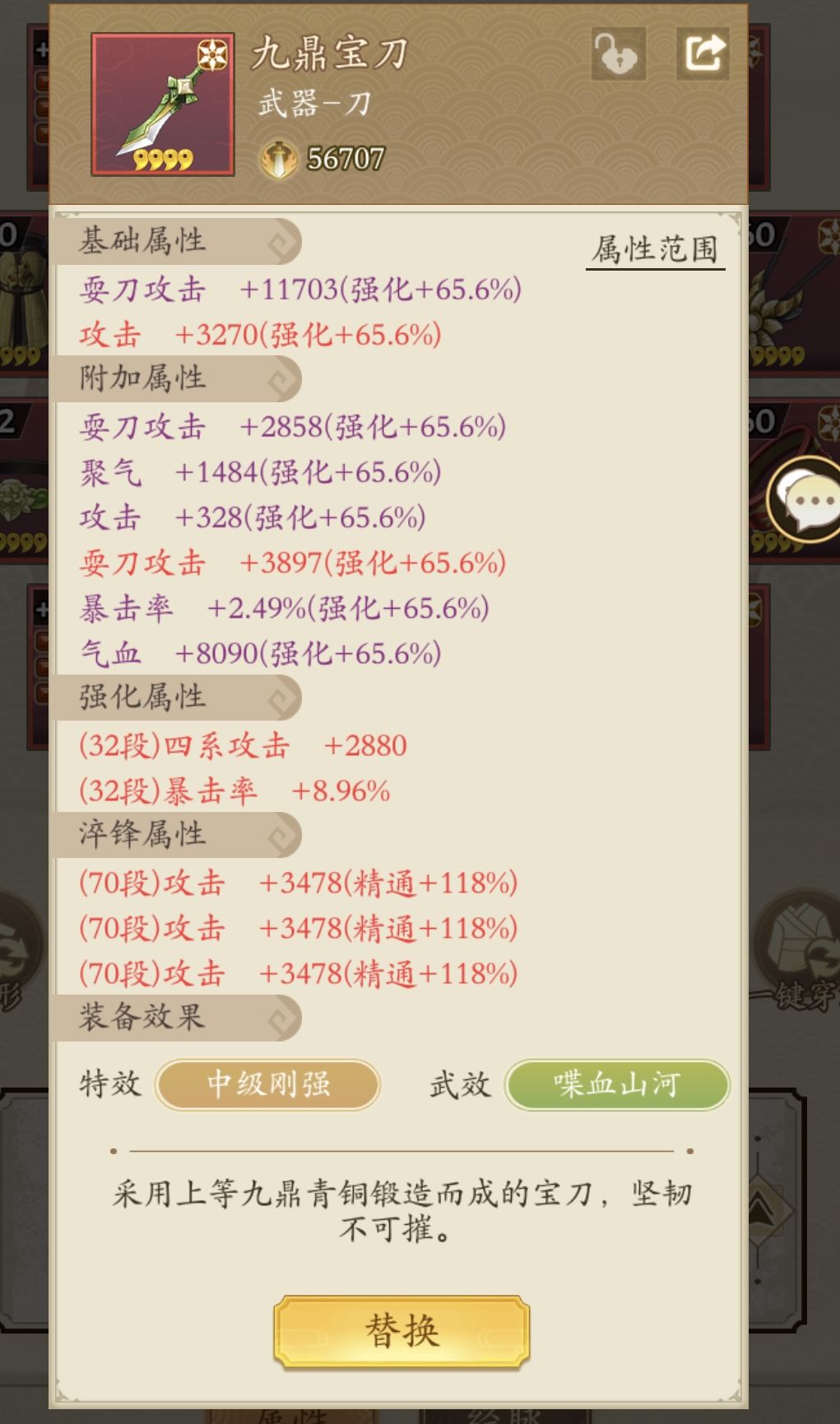 最近打出的一些小破烂 2