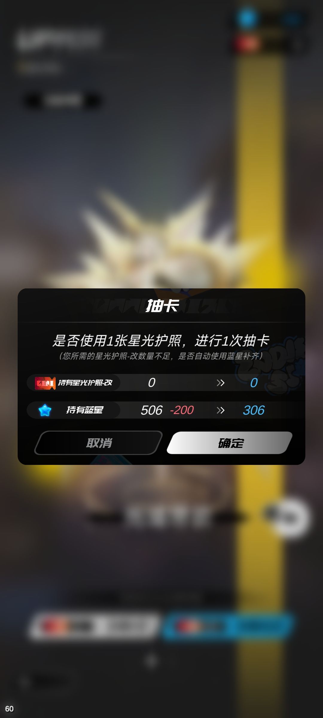 降价了? 1