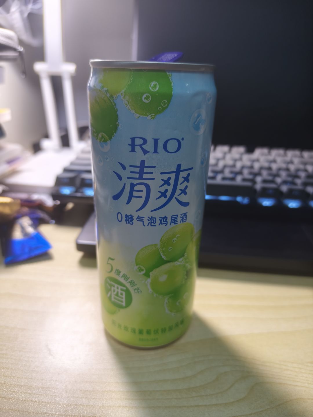 体验一下酒驾的感觉 2