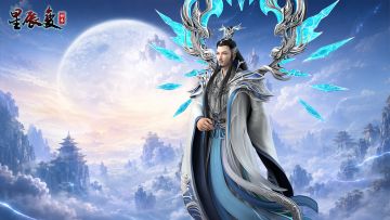 《星辰变：归来》灵兽操控・简单上手