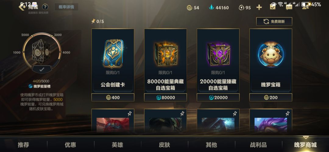 这是什么 1