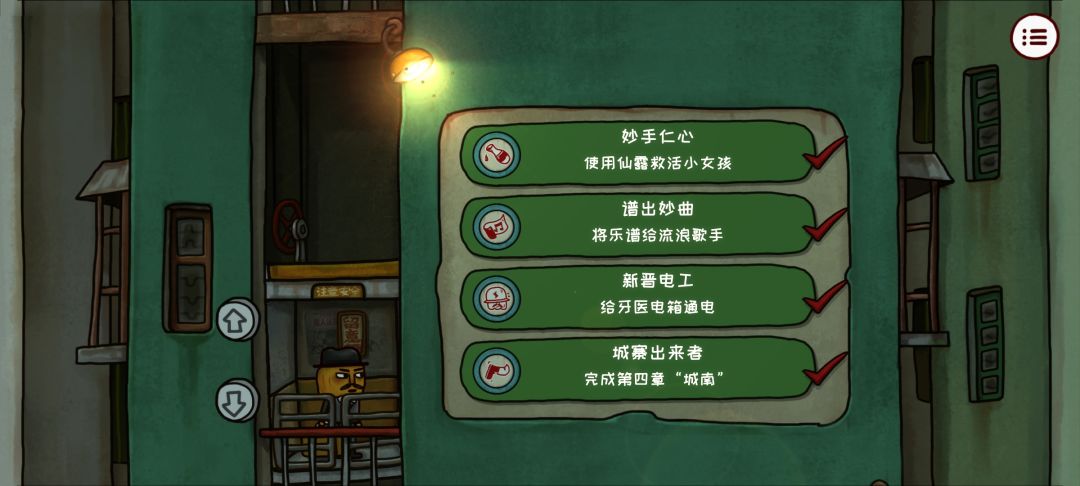 动态图片 7