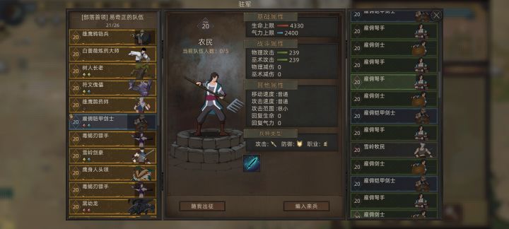 大佬们这应该怎么办呀截图