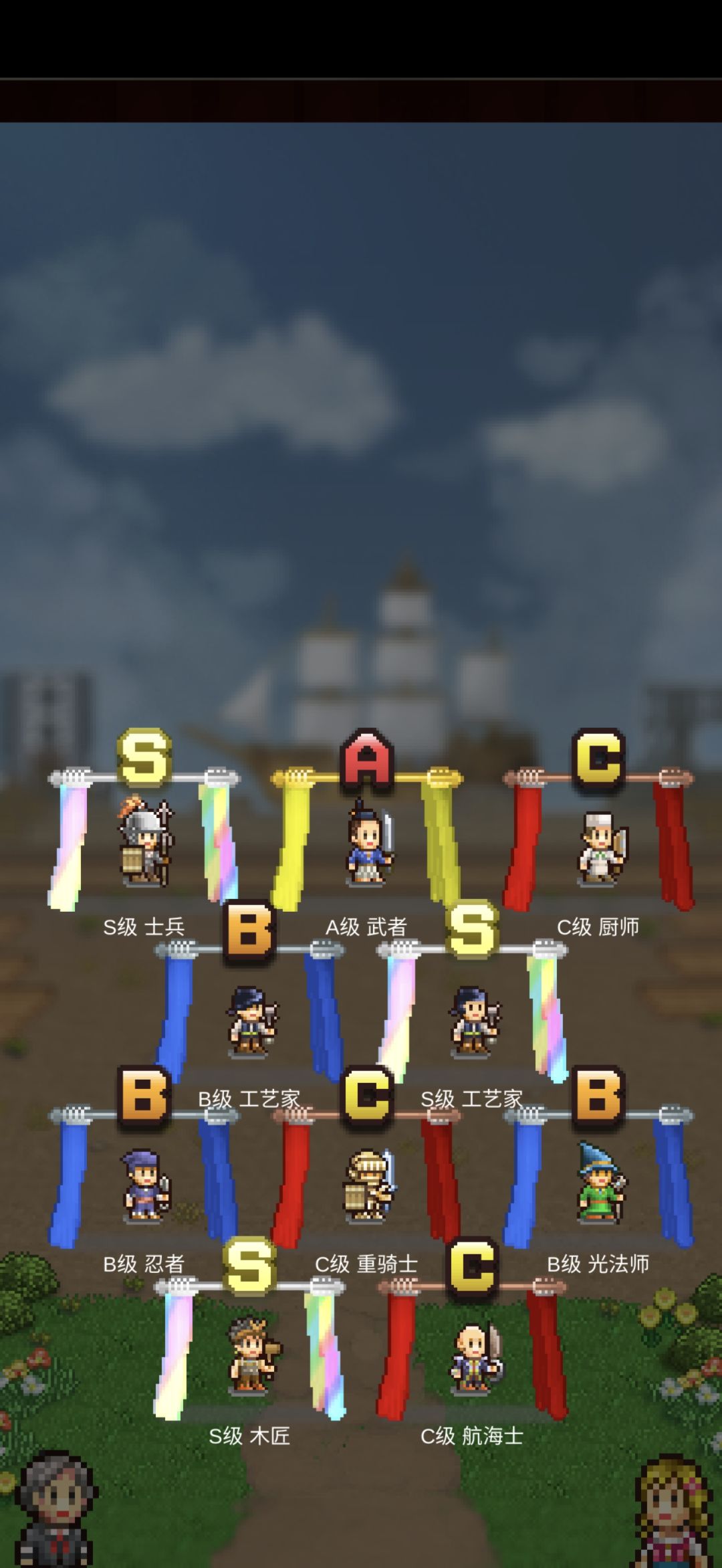 这个开局还行吗 1
