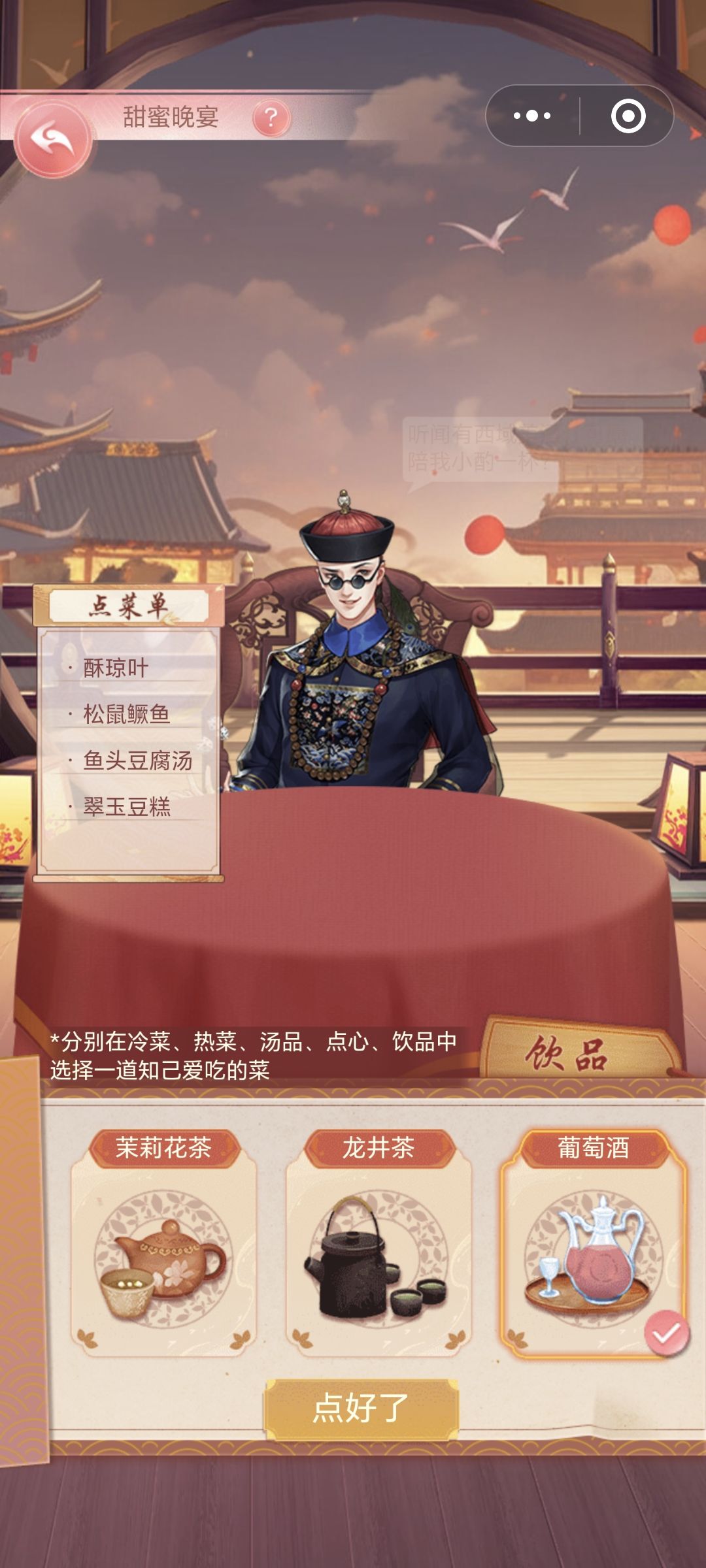 在这边发兑换码还有人看吗 2