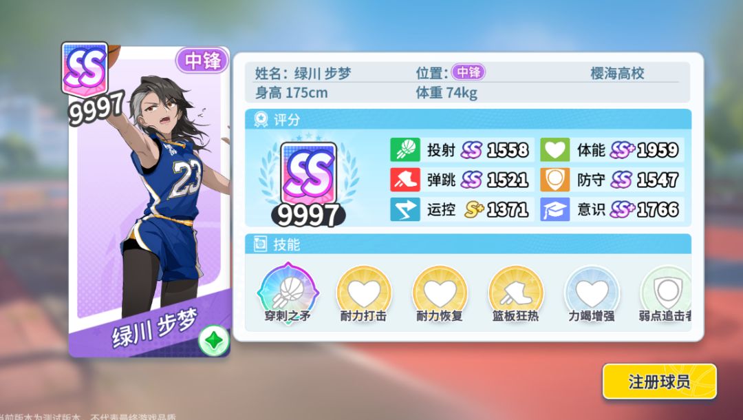 小游戏双经理应该是最不用看脸的流派了 3