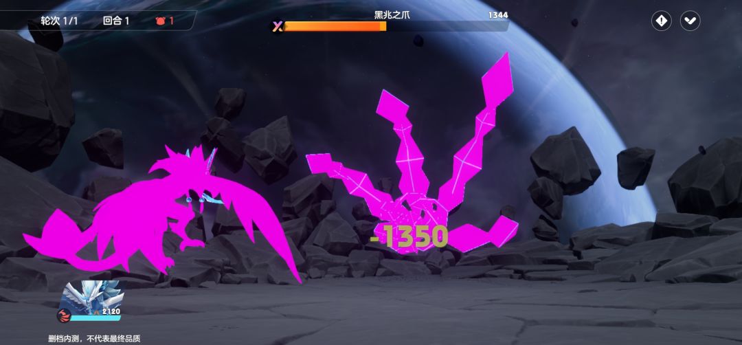 ? 1