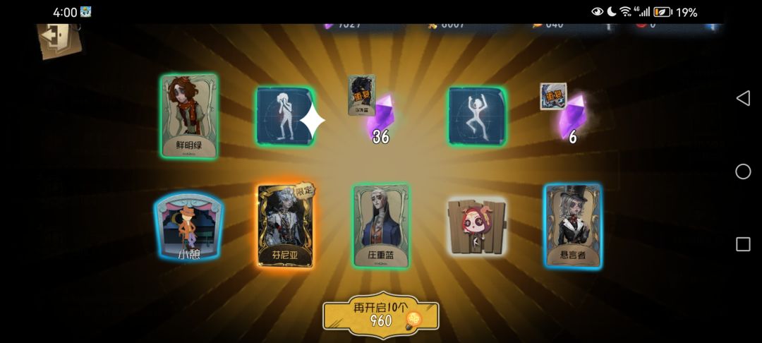 请输入文本 2