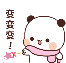 现在几位圣人了 1