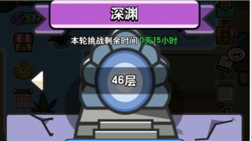 【攻略】1.51版本阵容词条搭配，培养方向！