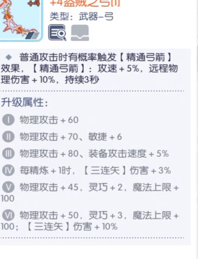 亲生的生怕吃少了，捡来的生怕吃多了 3