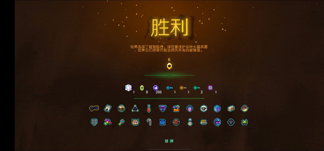 动态图片 4