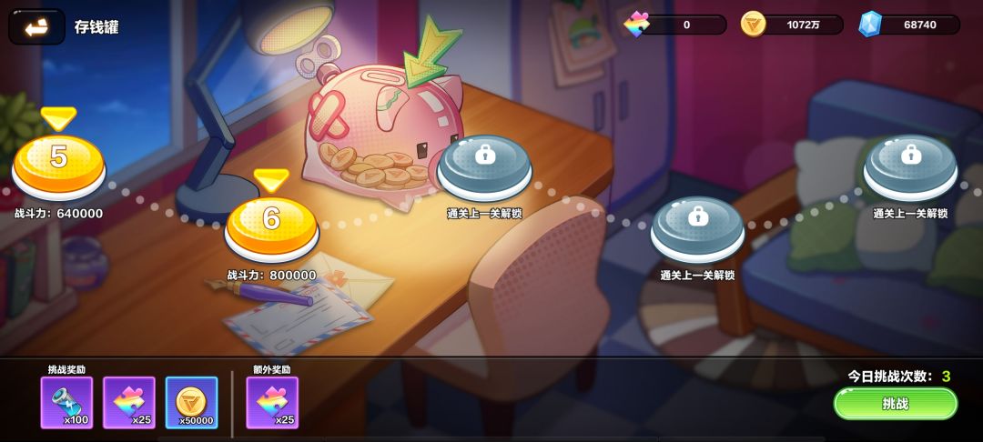bug 1