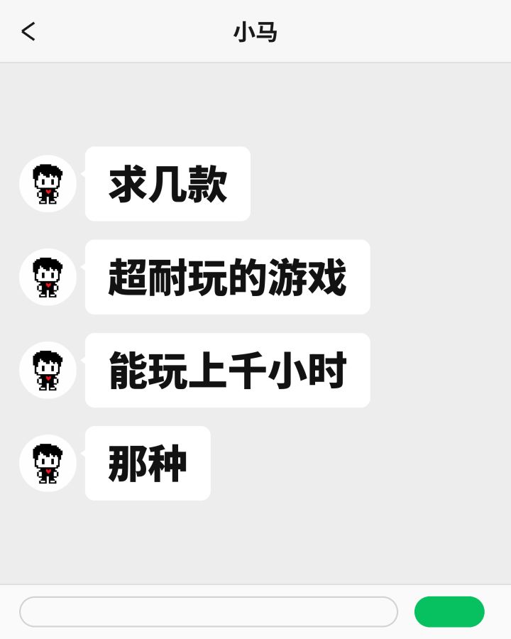 求几款超耐玩的游戏,能玩上千小时那种截图