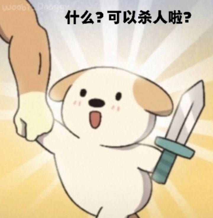 求推荐个好玩的mod截图
