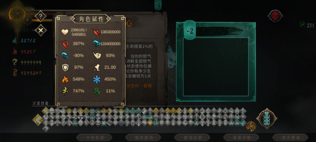 雷1,有手就行 2