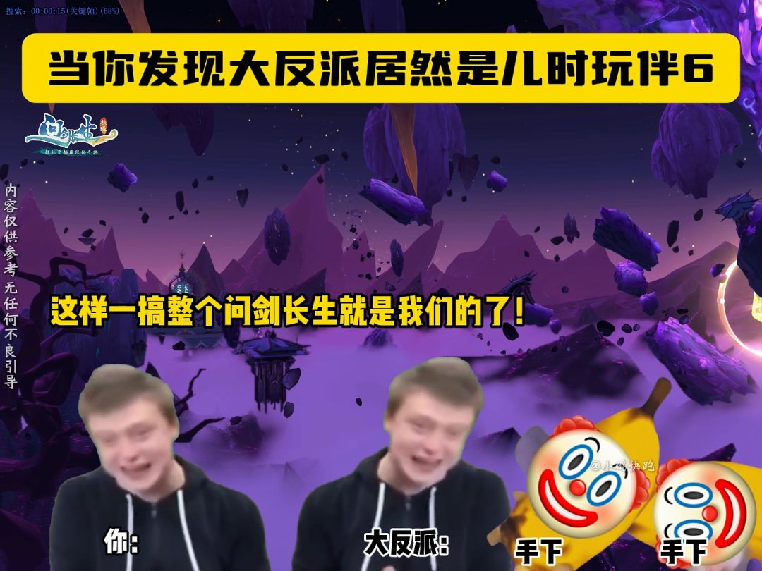 video-5640749