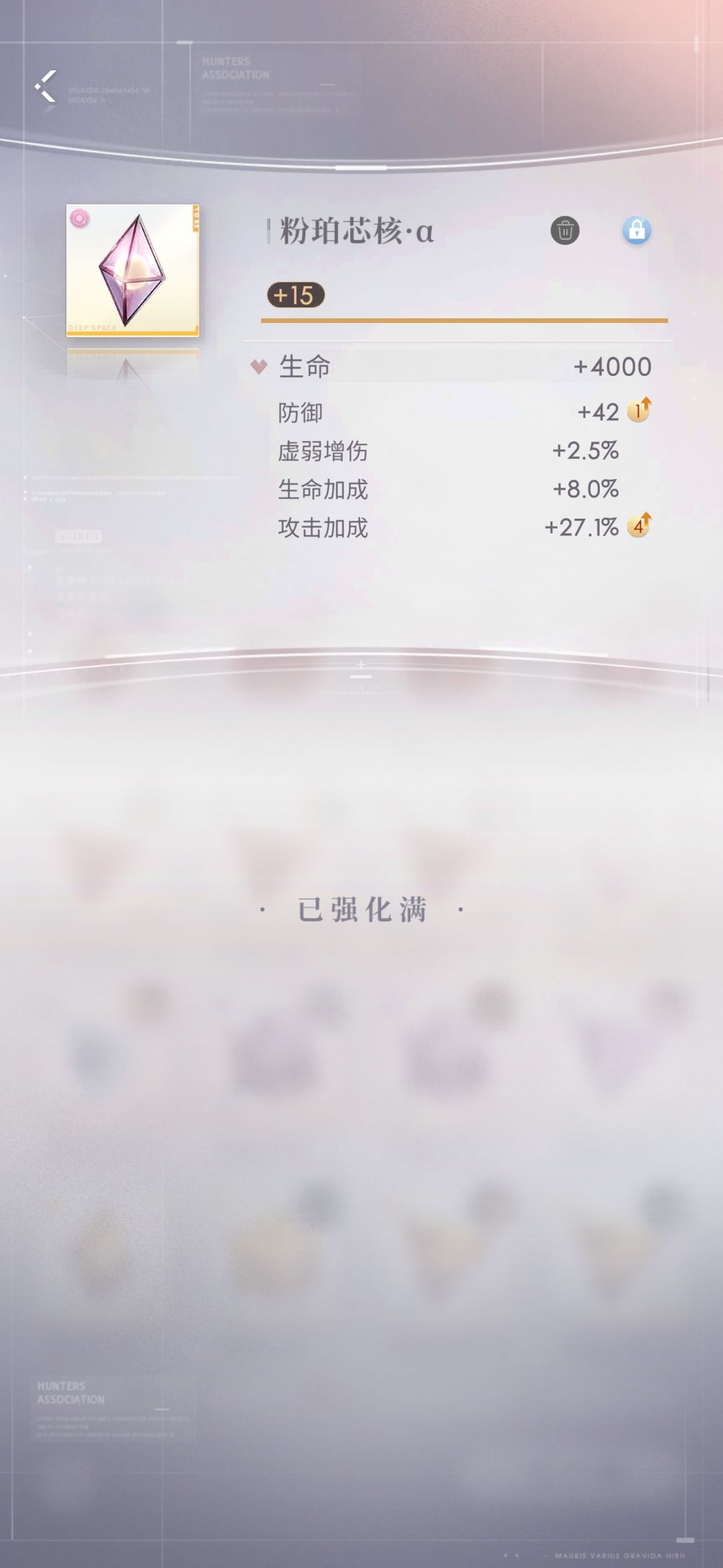 我已急哭 1
