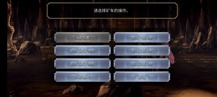 终于不用再当黑奴了截图