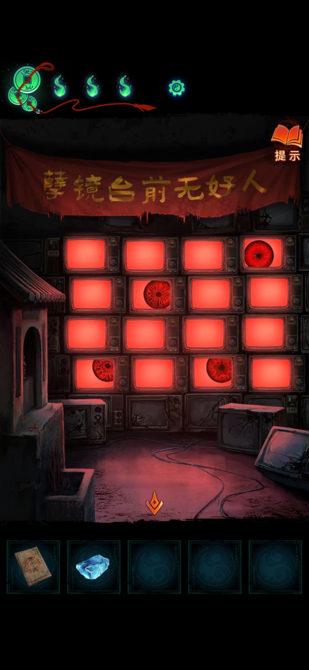 动态图片 1
