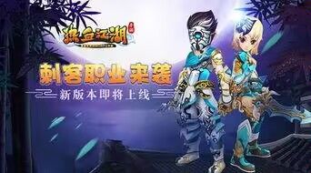 动态图片 4