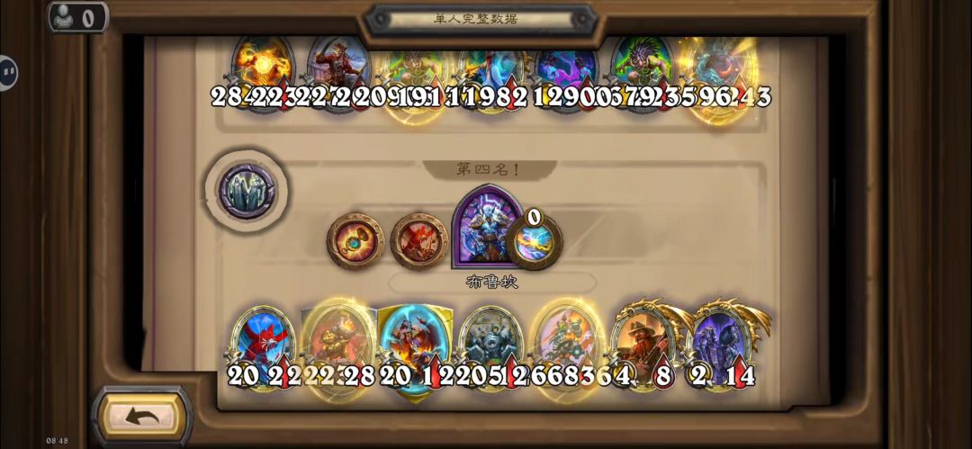 。 1