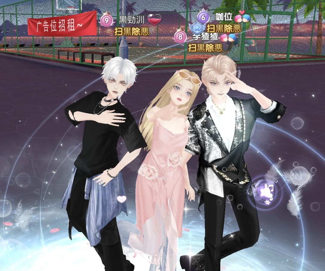 唱舞全明星 3