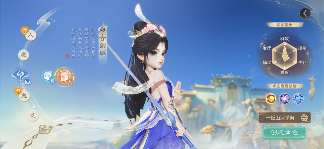 建模诈骗,幽默手臂,闹麻了 1