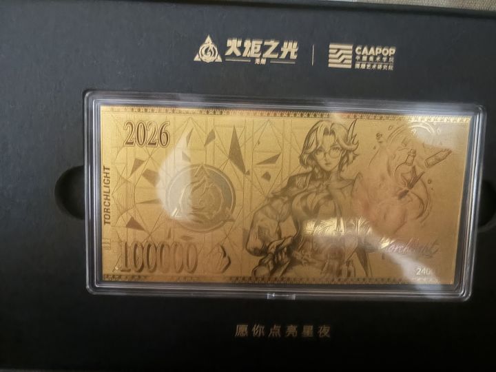 更新之后手机热的一批,怎么回事呀截图