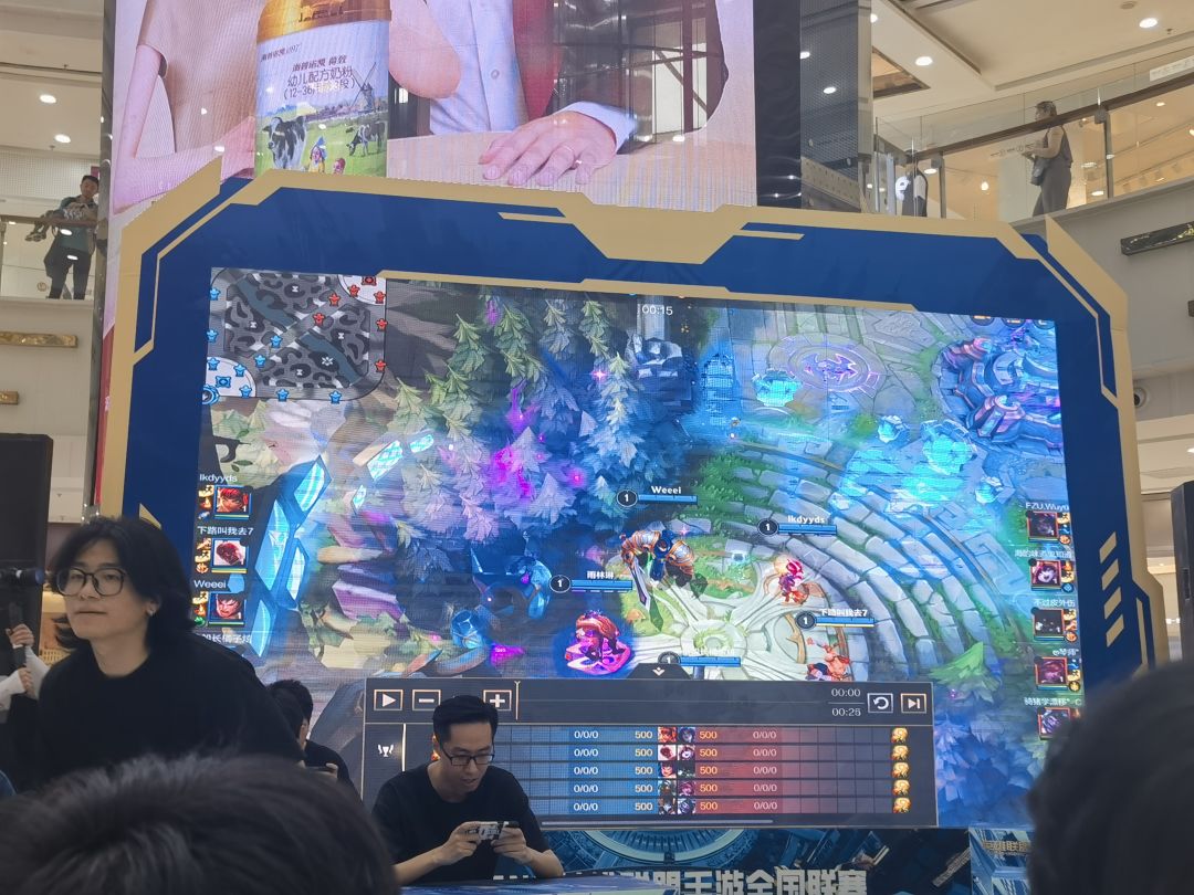 动态图片 2