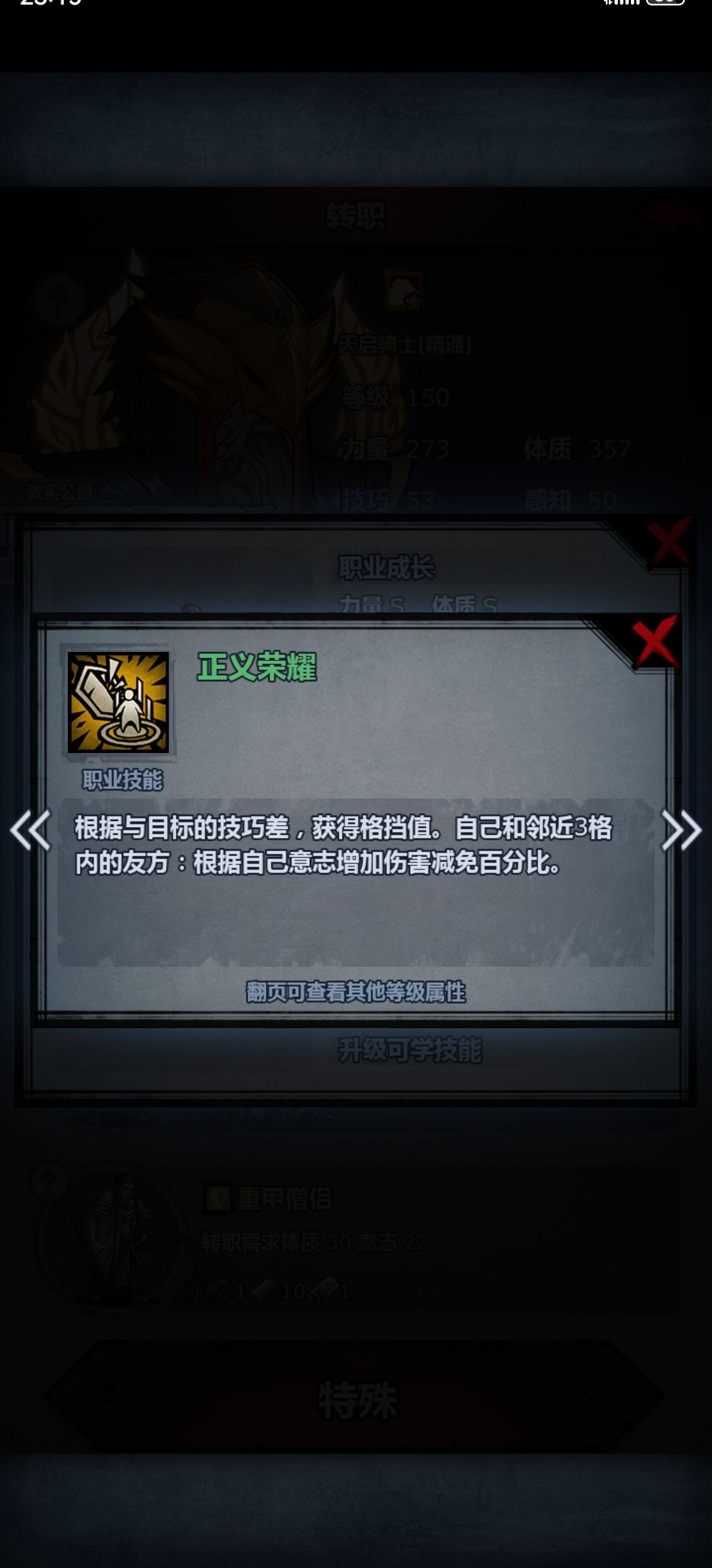 大佬哇 1