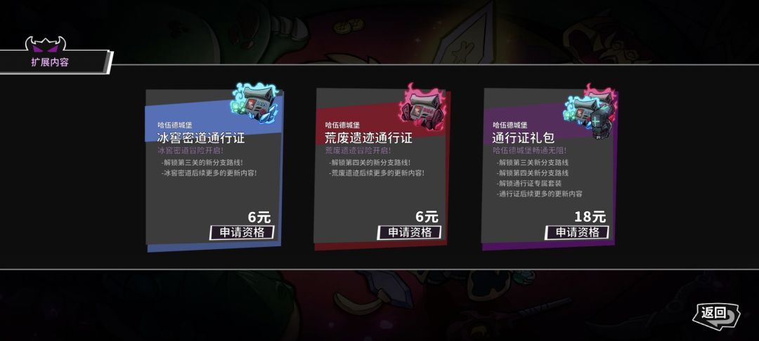 刚回归 1