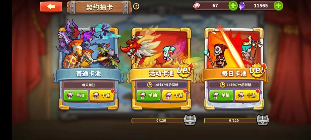 加好友jiigxq 1