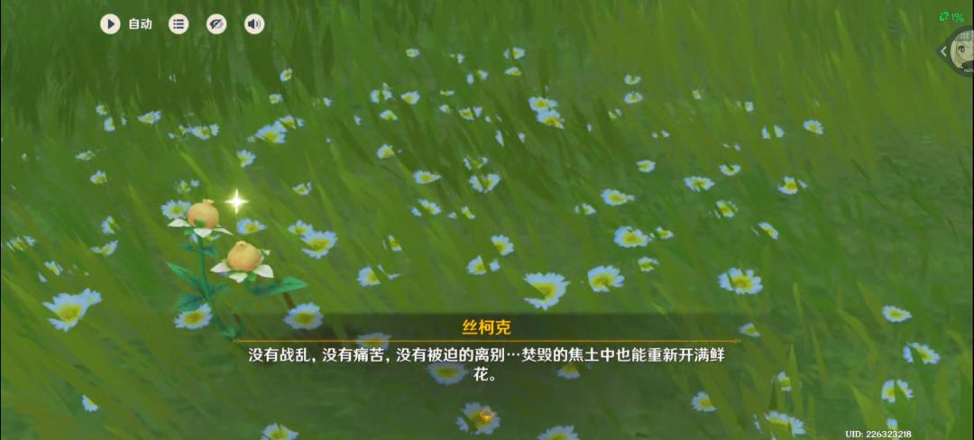 做完这个任务了(>y<) 15