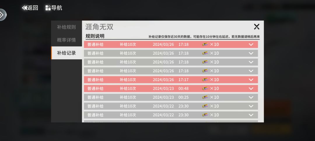 啊? 2