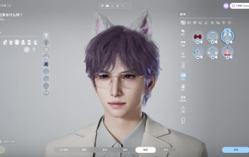 『捏脸』～对小鱼进行了拙劣的模仿