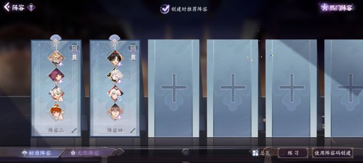 求助截图