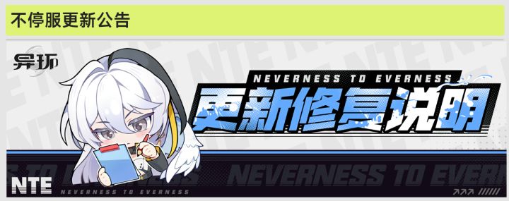 8.12更新!修复残虹音效优化排球之星!截图