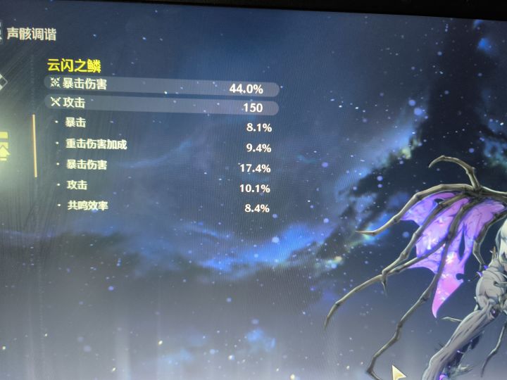 那我康康还有比这强的吗?截图