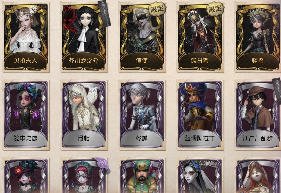 这个1200买值吗?不值应该大概多少买啊 1