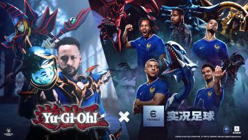 「实况足球 × 游戏王」联动开启！“葡萄牙船长”同步返场！