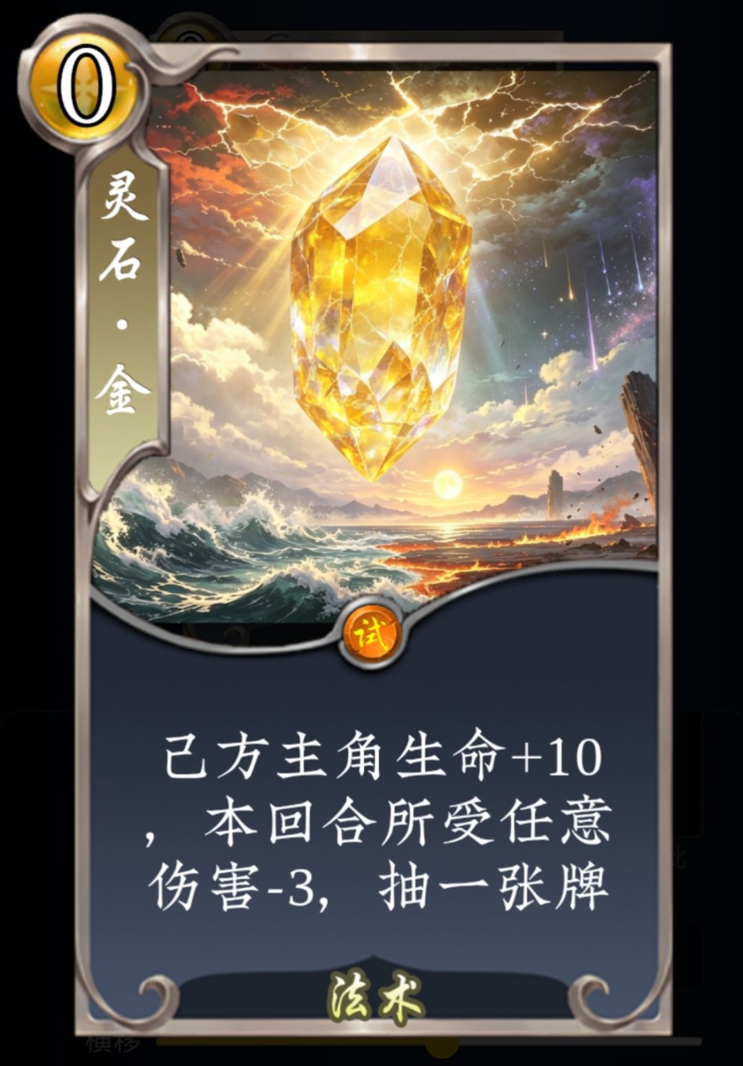 DIY,娱乐 2