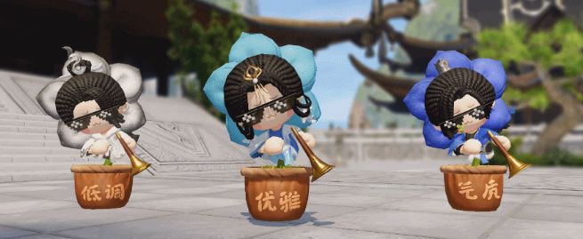 这不得狠狠整活! 1