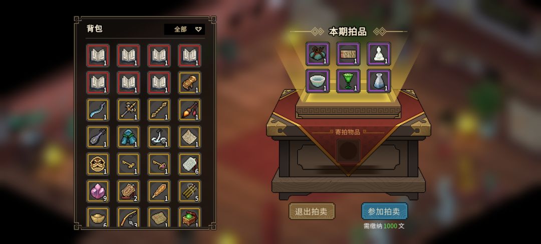 气笑了 1