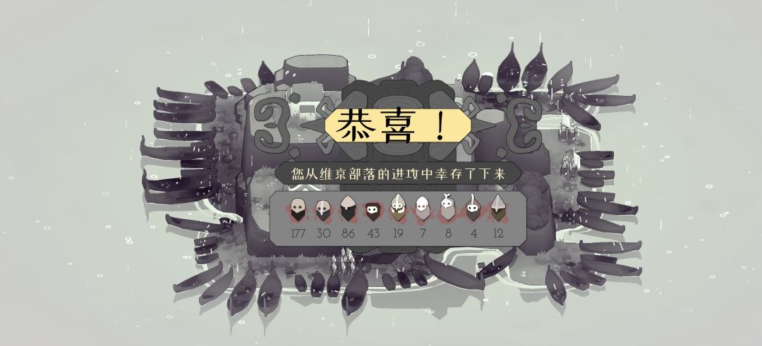极难纯弓通关无爆房无阵亡全岛 2