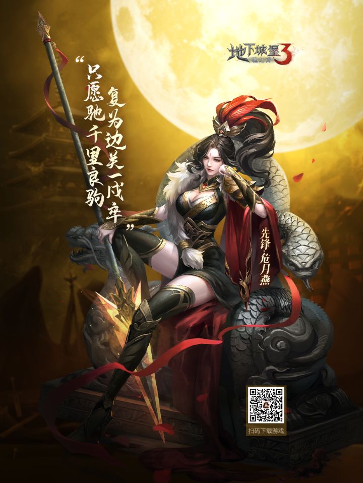 美工不错 试一试截图