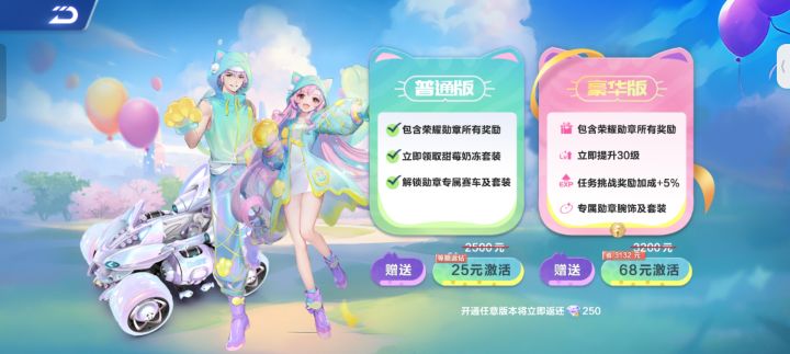从来都没有这么无语过。。。截图